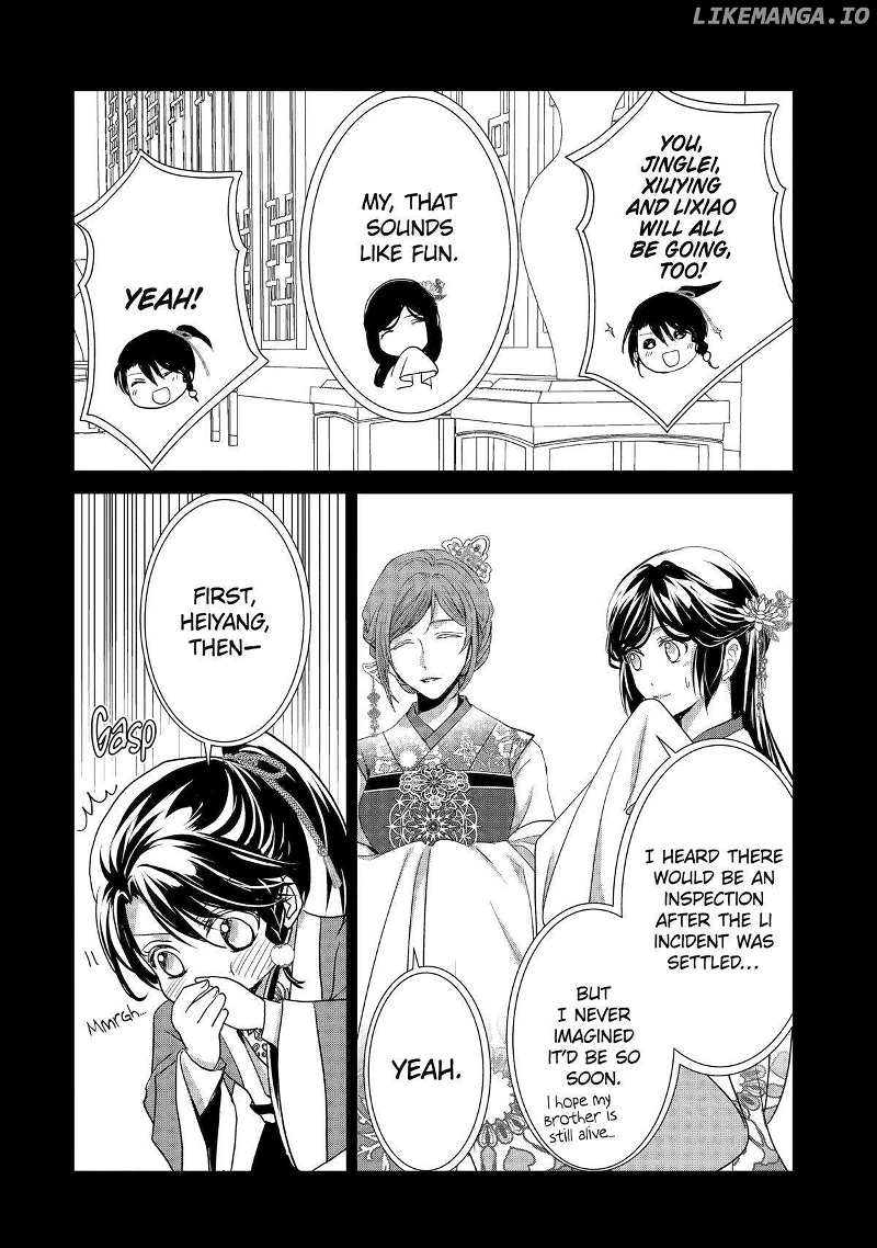 Koutei Heika no Osewagakari Chapter 21 page 23 - 