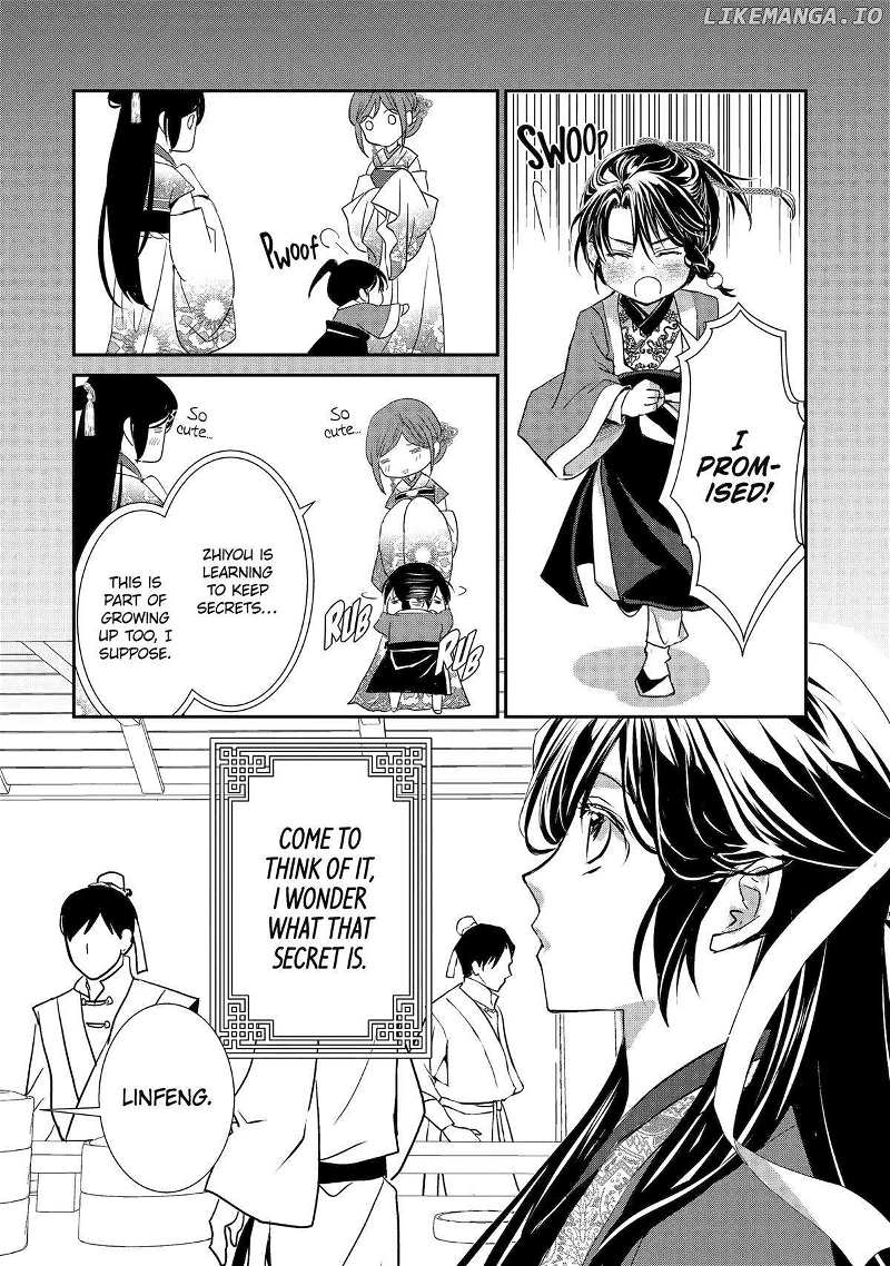 Koutei Heika no Osewagakari Chapter 21 page 25 - 