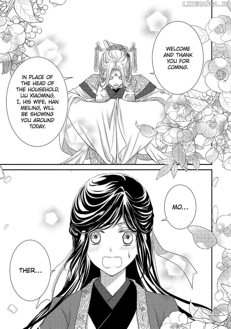 Koutei Heika no Osewagakari Chapter 21 page 30 - 