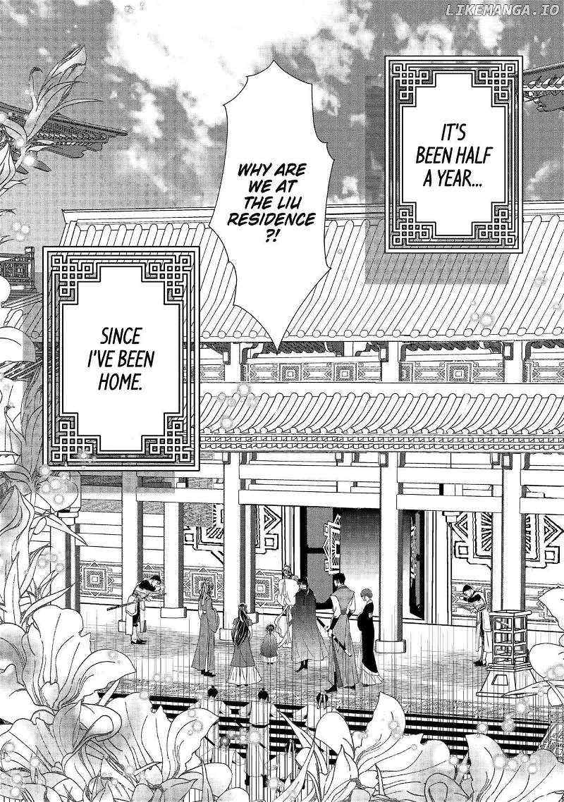 Koutei Heika no Osewagakari Chapter 21 page 31 - 