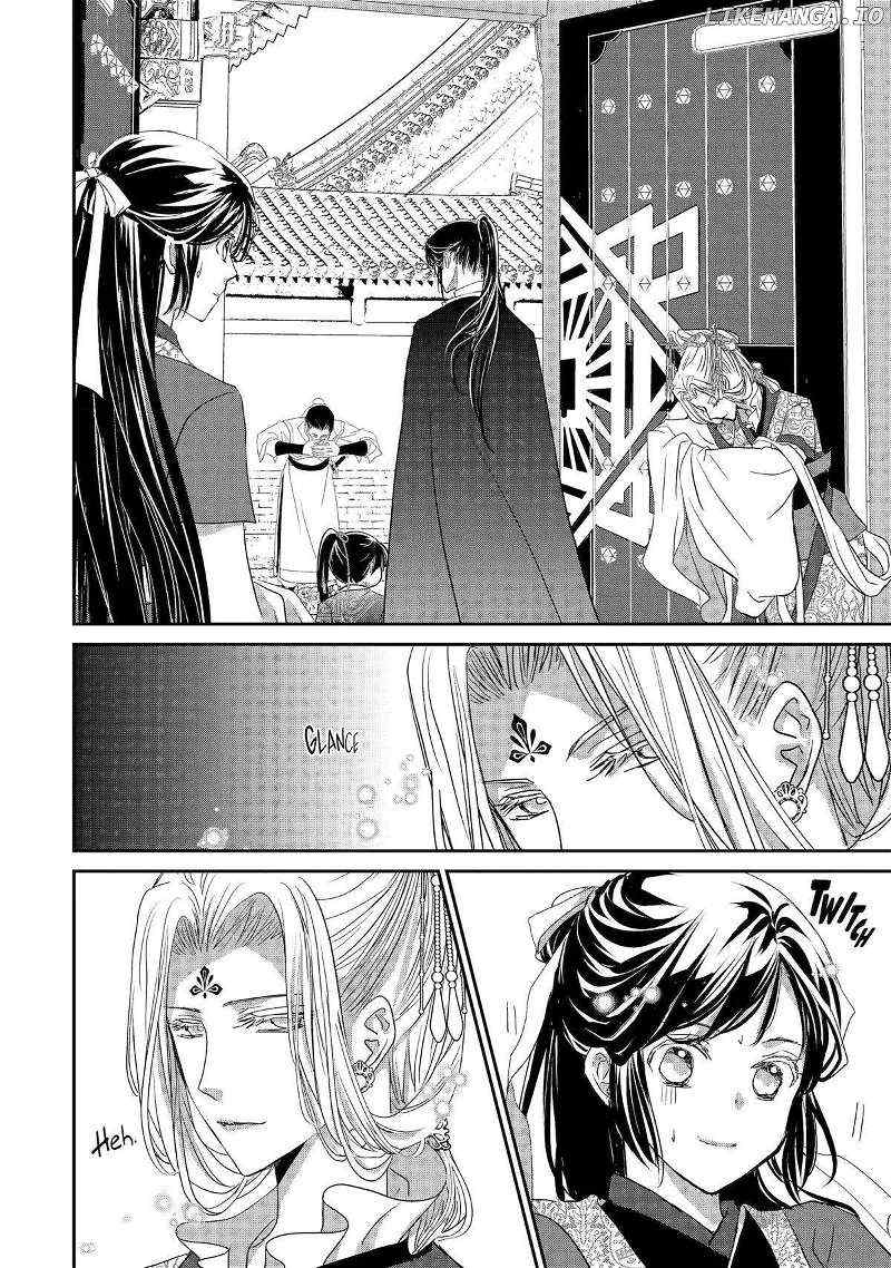 Koutei Heika no Osewagakari Chapter 21 page 33 - 