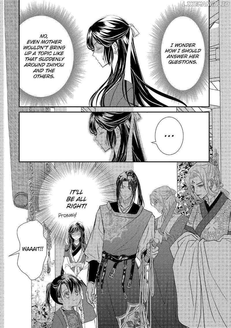 Koutei Heika no Osewagakari Chapter 21 page 35 - 