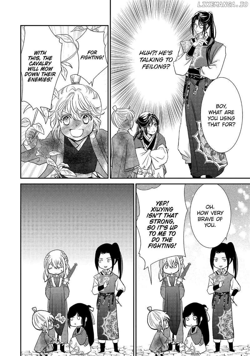 Koutei Heika no Osewagakari Chapter 21 page 42 - 