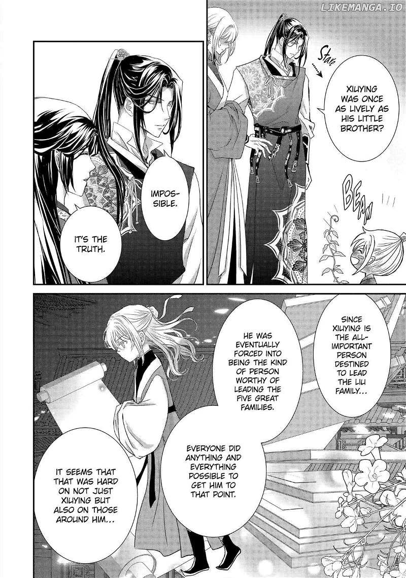 Koutei Heika no Osewagakari Chapter 21 page 44 - 
