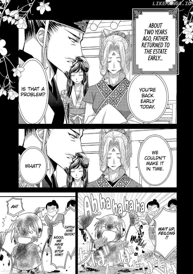 Koutei Heika no Osewagakari Chapter 21 page 45 - 