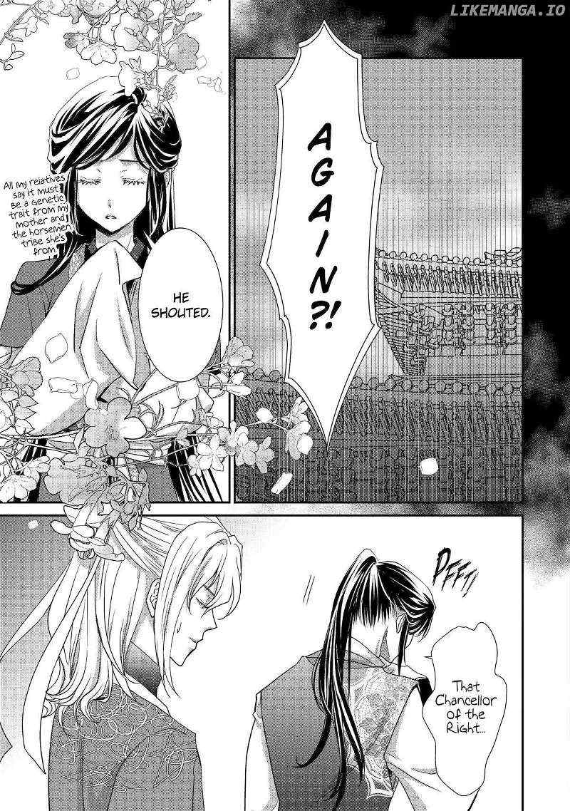 Koutei Heika no Osewagakari Chapter 21 page 47 - 
