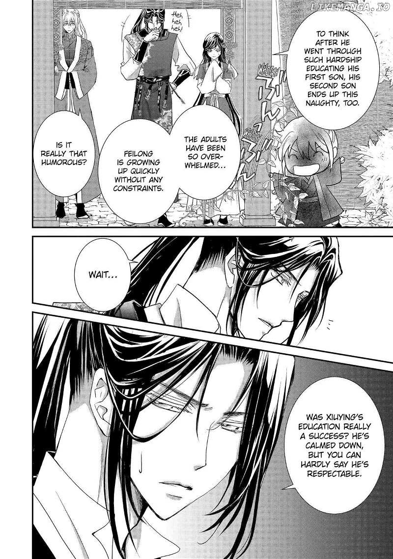 Koutei Heika no Osewagakari Chapter 21 page 48 - 