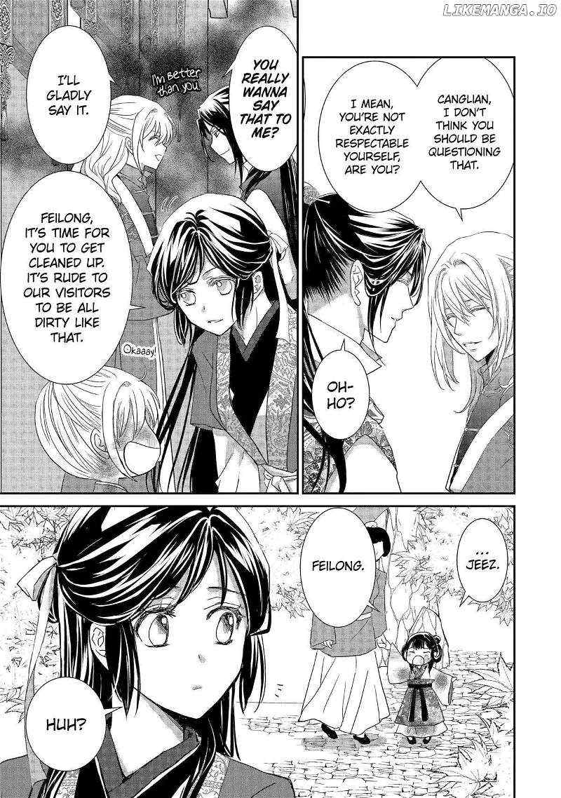 Koutei Heika no Osewagakari Chapter 21 page 49 - 