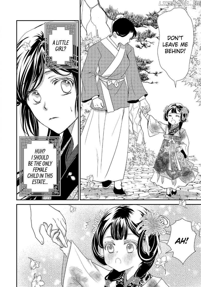 Koutei Heika no Osewagakari Chapter 21 page 50 - 