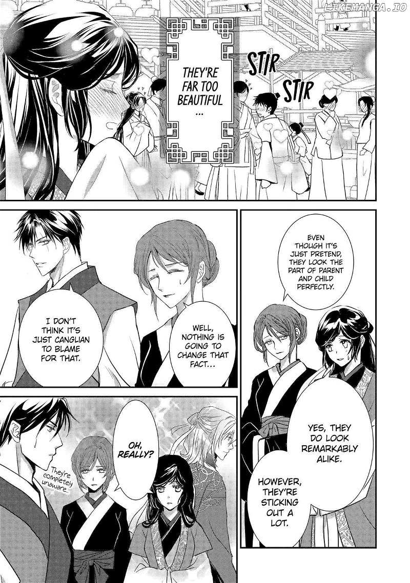 Koutei Heika no Osewagakari Chapter 21 page 6 - 