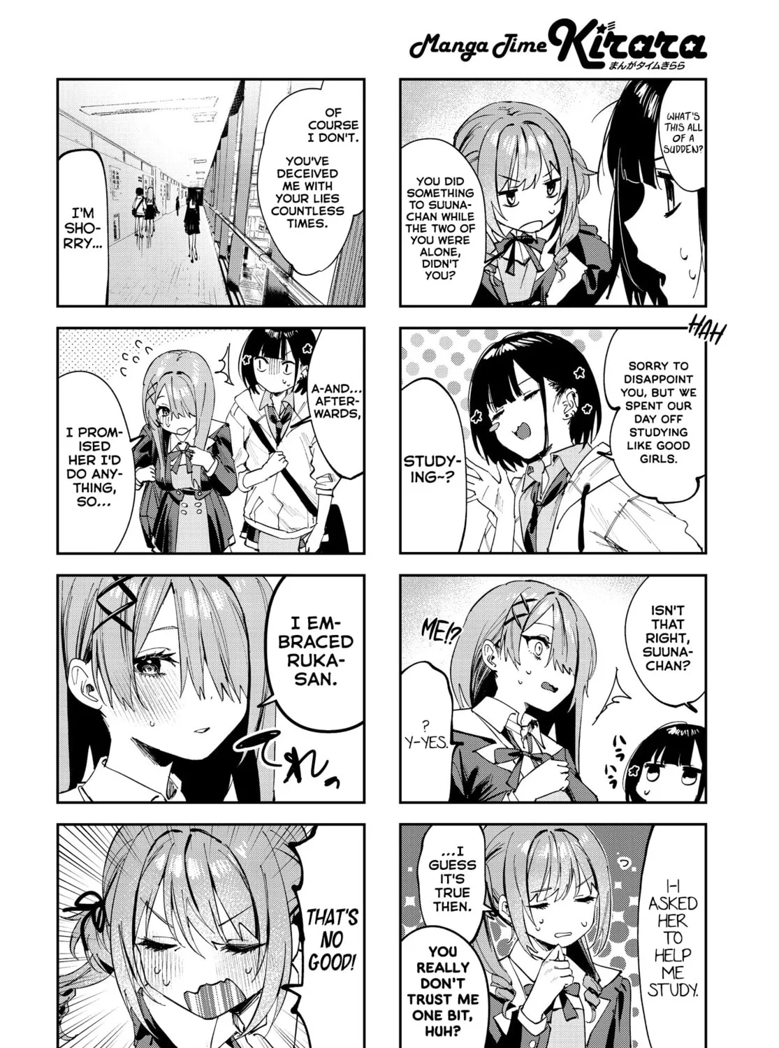 Read Koutsugou Semi-Friend chapter 10 image 2 on Lezhin