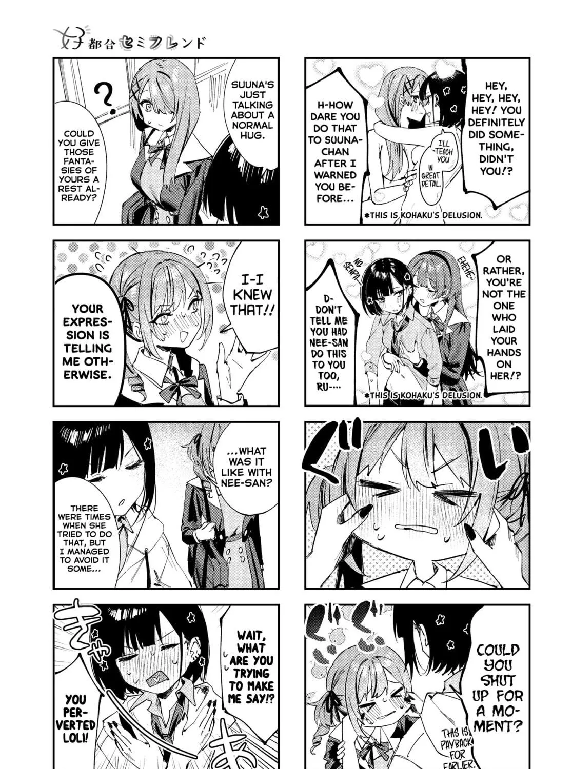 Read Koutsugou Semi-Friend chapter 10 image 4 on Lezhin