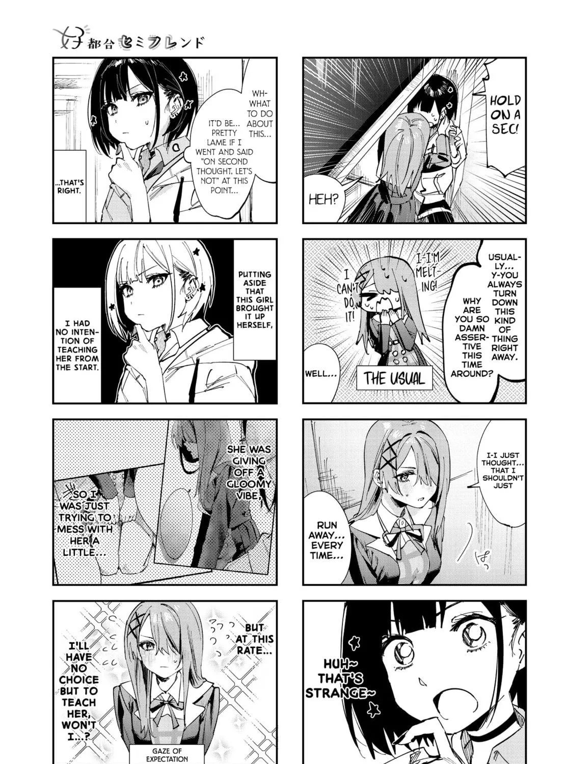 Read Koutsugou Semi-Friend chapter 11 image 4 on Lezhin