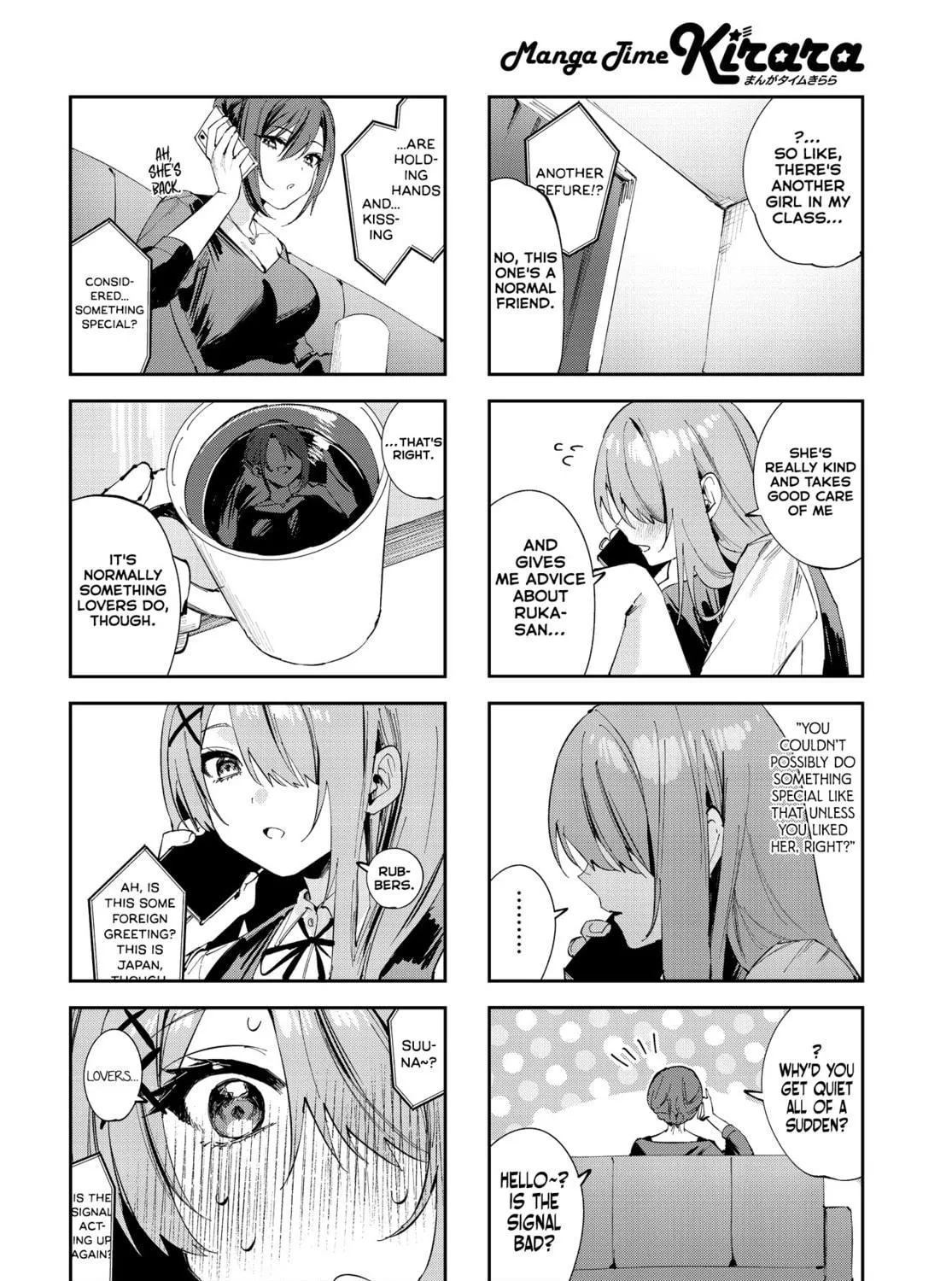 Read Koutsugou Semi-Friend chapter 13 image 10 on Lezhin