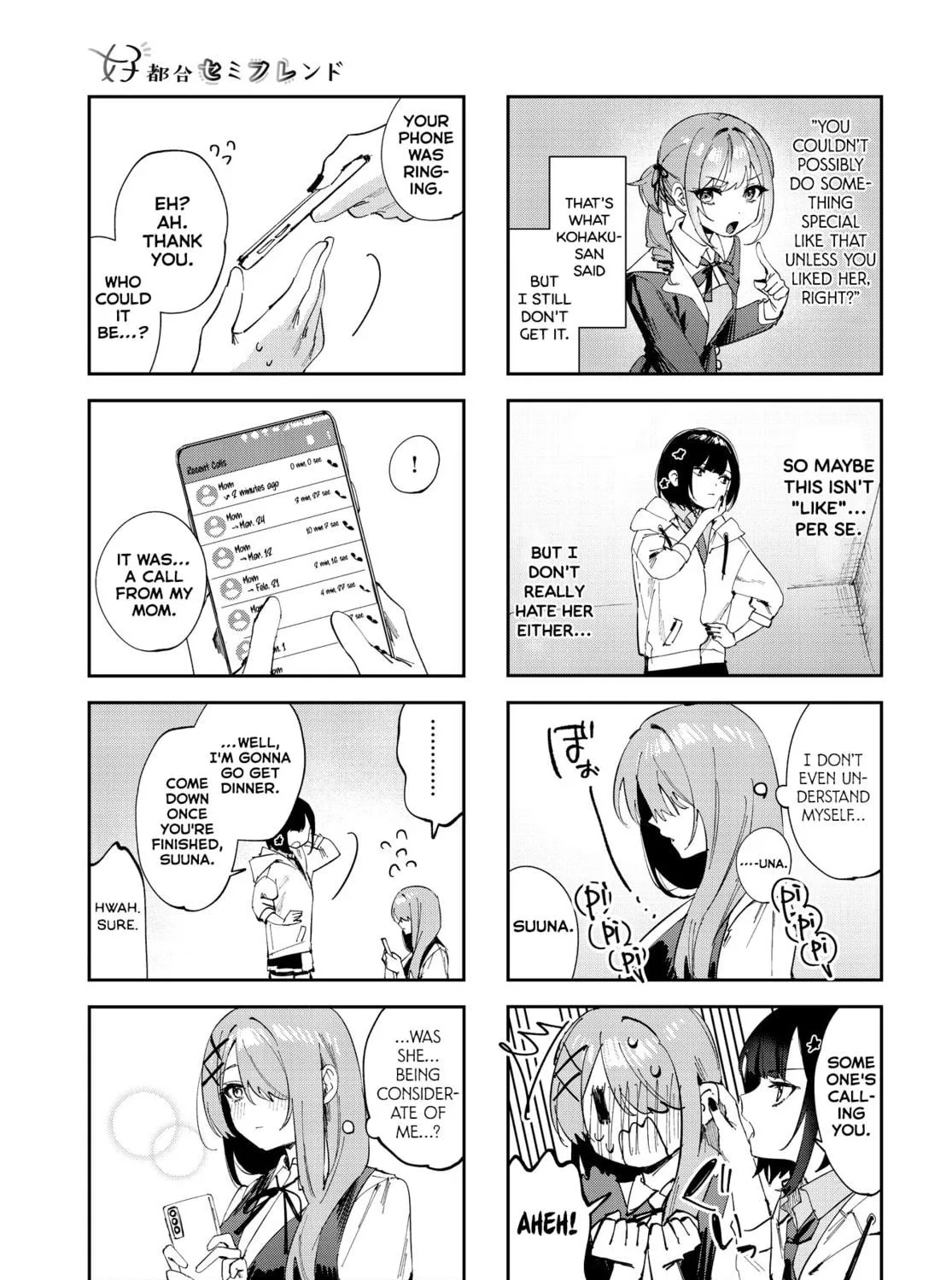 Read Koutsugou Semi-Friend chapter 13 image 4 on Lezhin