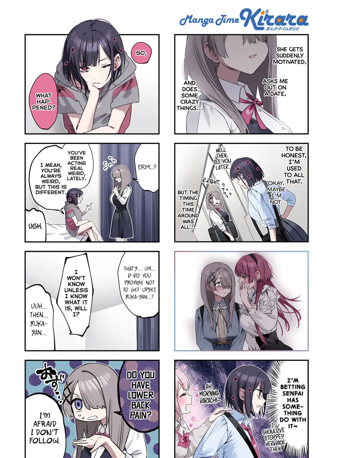 Read Koutsugou Semi-Friend chapter 17 image 2 on Lezhin