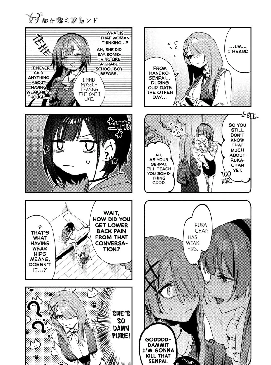 Read Koutsugou Semi-Friend chapter 17 image 4 on Lezhin