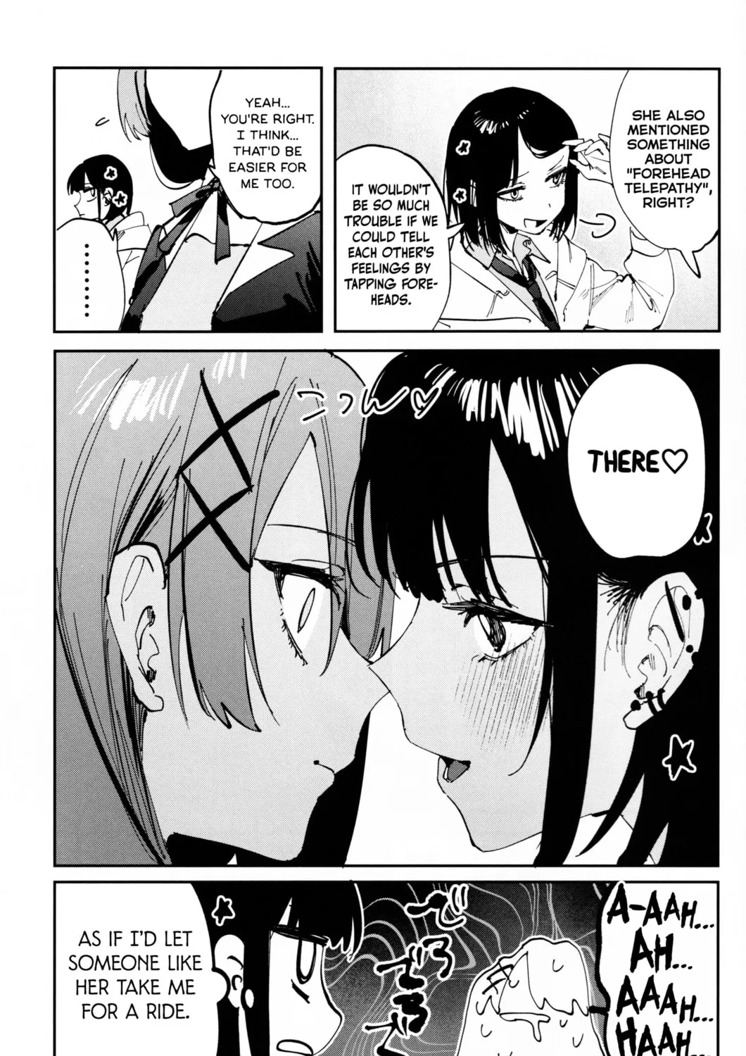 Read Koutsugou Semi-Friend chapter 20.5 image 2 on Lezhin