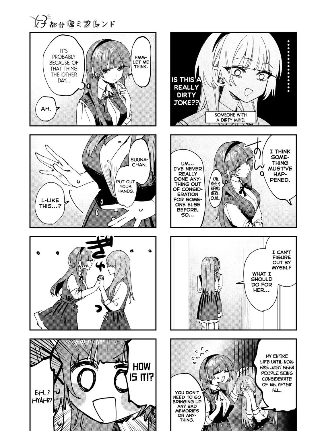 Read Koutsugou Semi-Friend chapter 20 image 4 on Lezhin