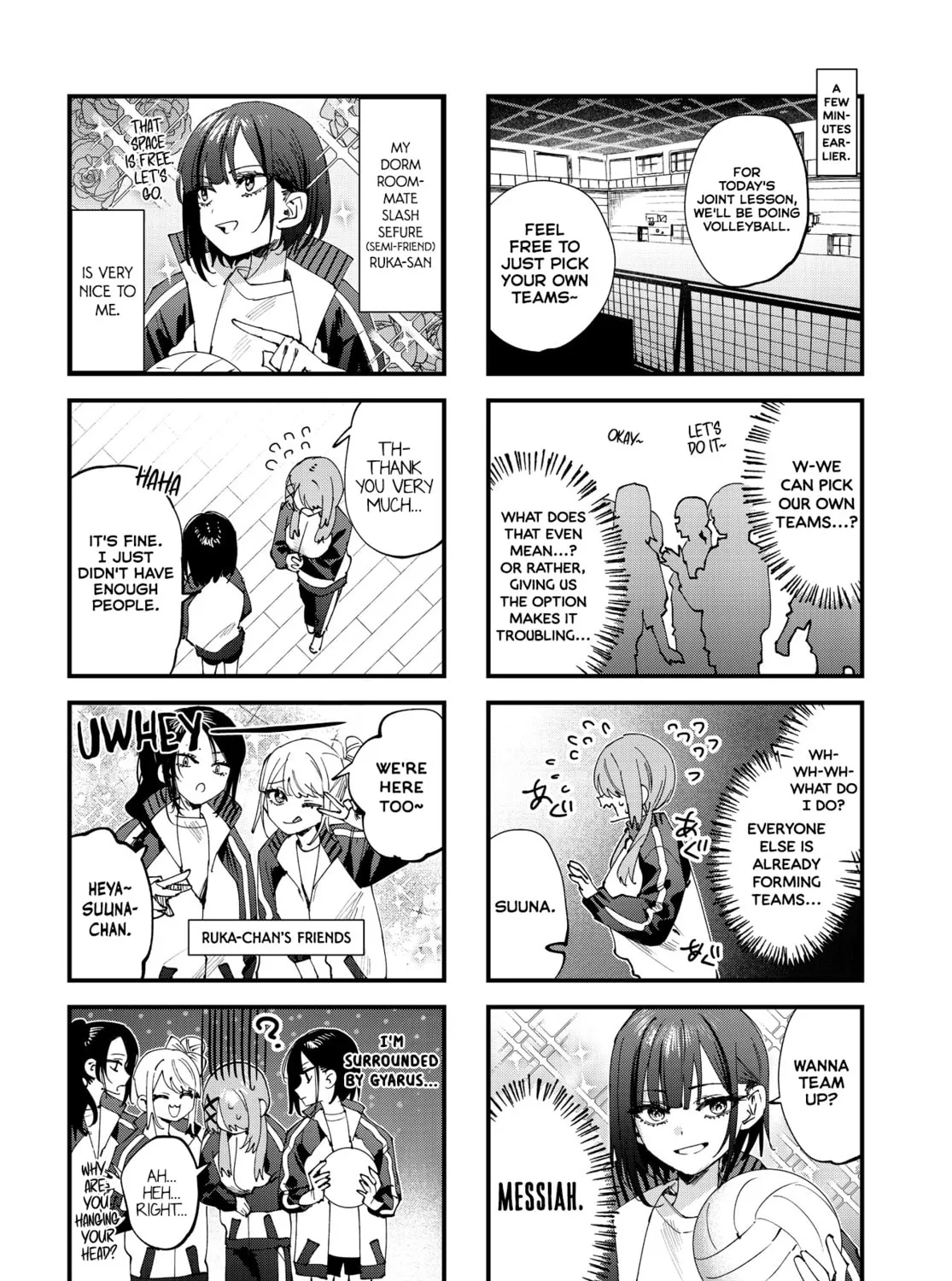 Read Koutsugou Semi-Friend chapter 21.5 image 2 on Lezhin