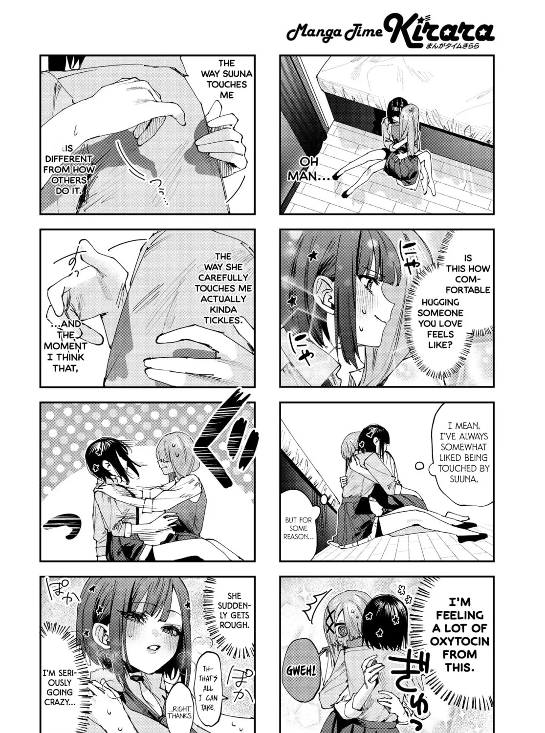 Read Koutsugou Semi-Friend chapter 23 image 2 on Lezhin