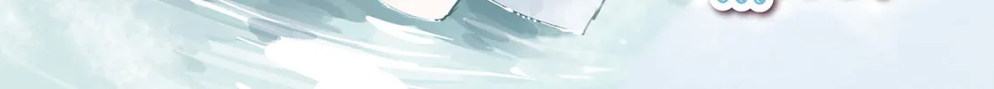 Read Koutsugou Semi-Friend chapter 24 image 3 on Lezhin
