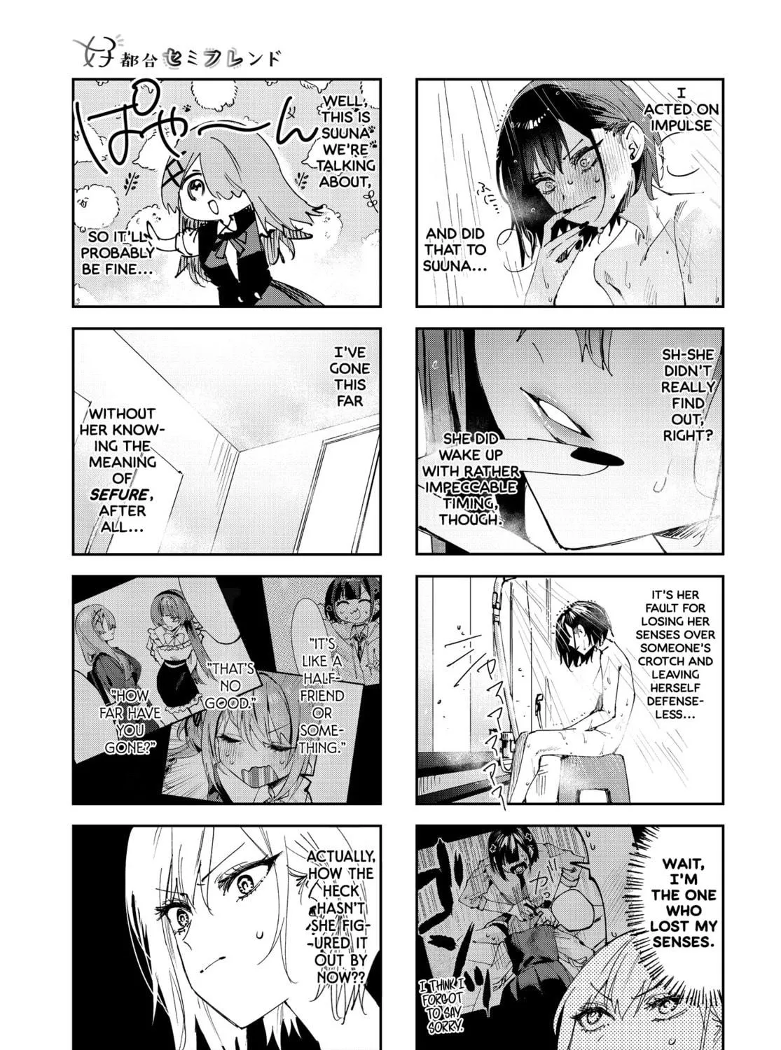 Read Koutsugou Semi-Friend chapter 24 image 4 on Lezhin