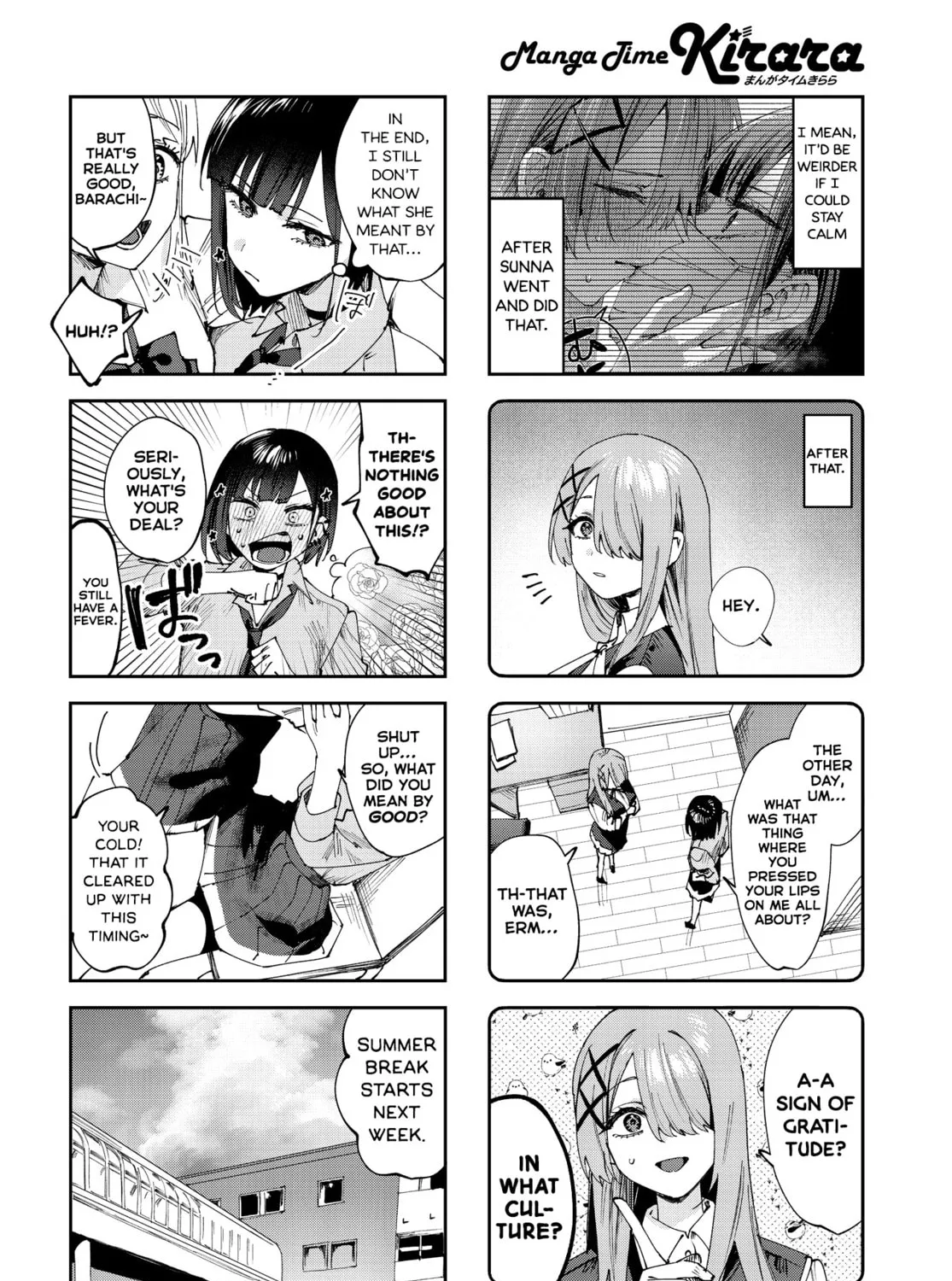 Read Koutsugou Semi-Friend chapter 26 image 2 on Lezhin