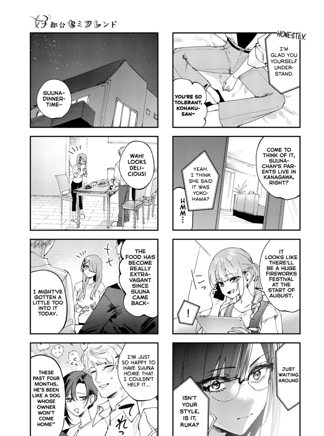 Read Koutsugou Semi-Friend chapter 27 image 4 on Lezhin