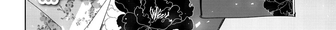 Read Koutsugou Semi-Friend chapter 28 image 3 on Lezhin