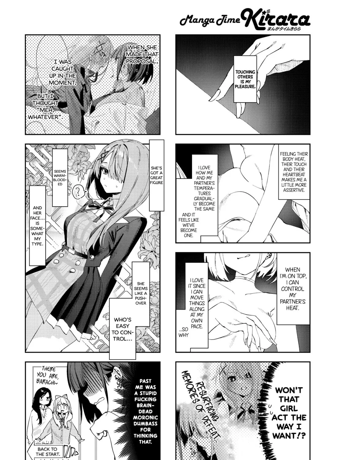 Read Koutsugou Semi-Friend chapter 5 image 2 on Lezhin