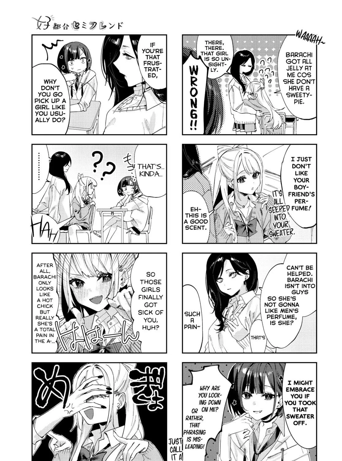 Read Koutsugou Semi-Friend chapter 5 image 4 on Lezhin