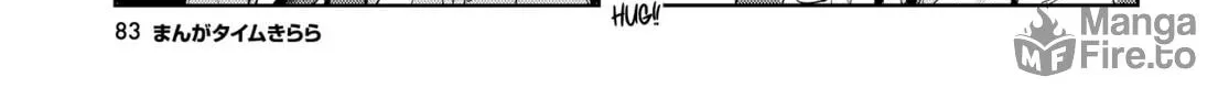 Read Koutsugou Semi-Friend chapter 5 image 5 on Lezhin