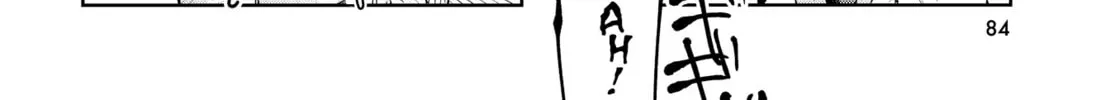 Read Koutsugou Semi-Friend chapter 5 image 7 on Lezhin