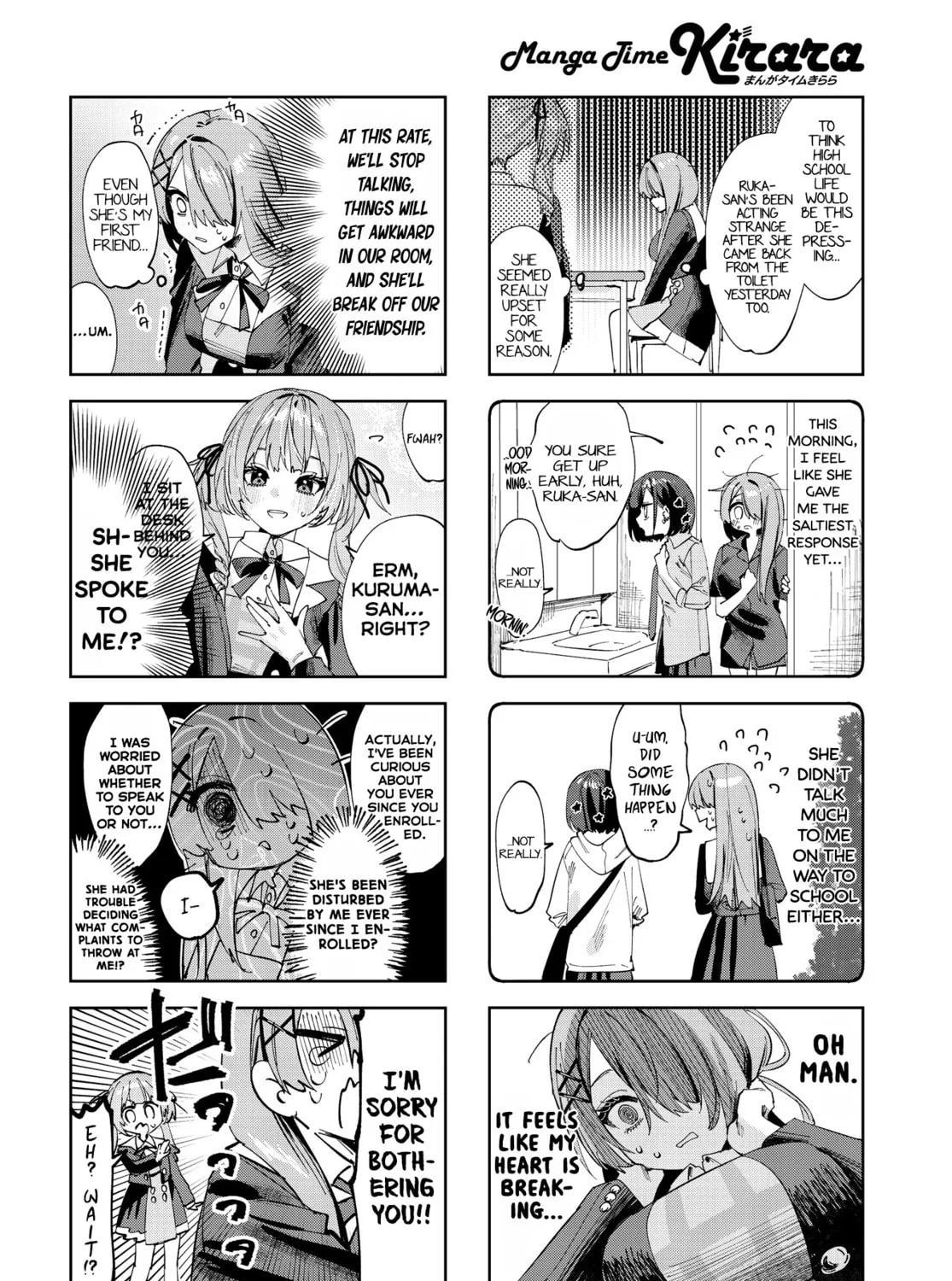 Read Koutsugou Semi-Friend chapter 6 image 2 on Lezhin