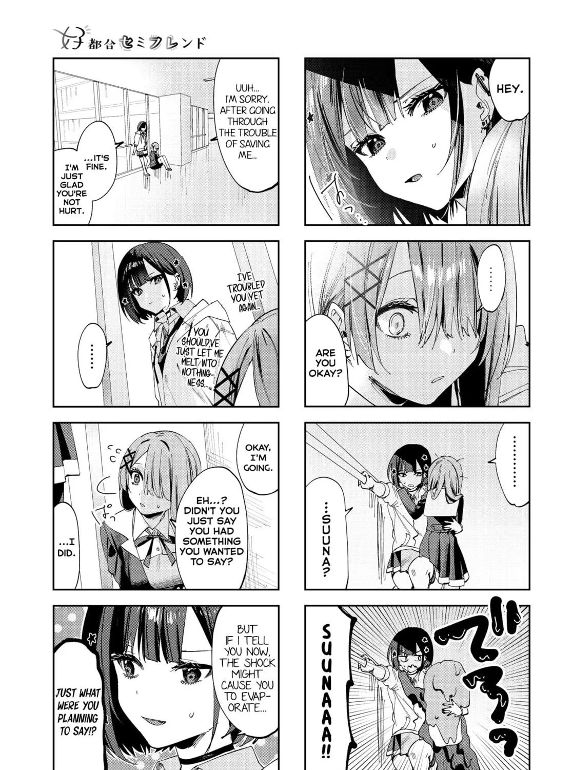 Read Koutsugou Semi-Friend chapter 6 image 8 on Lezhin
