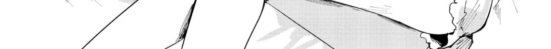 Read Koutsugou Semi-Friend chapter 8 image 1 on Lezhin