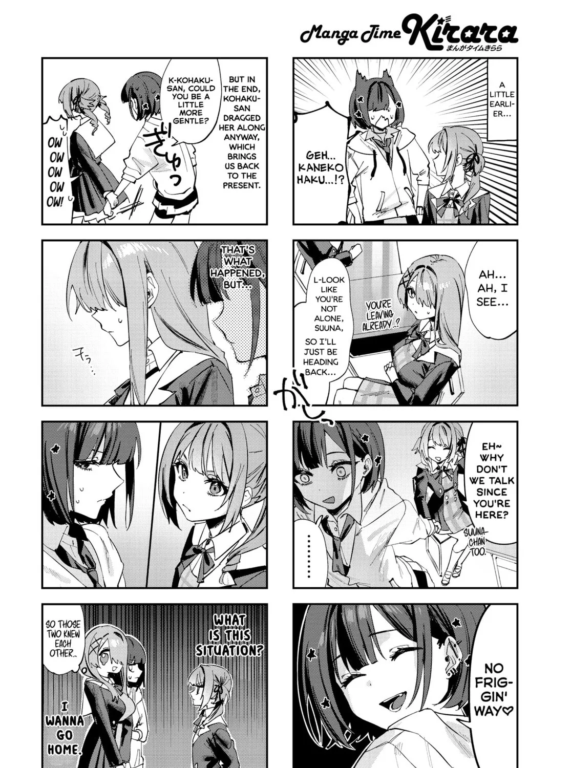 Read Koutsugou Semi-Friend chapter 8 image 2 on Lezhin
