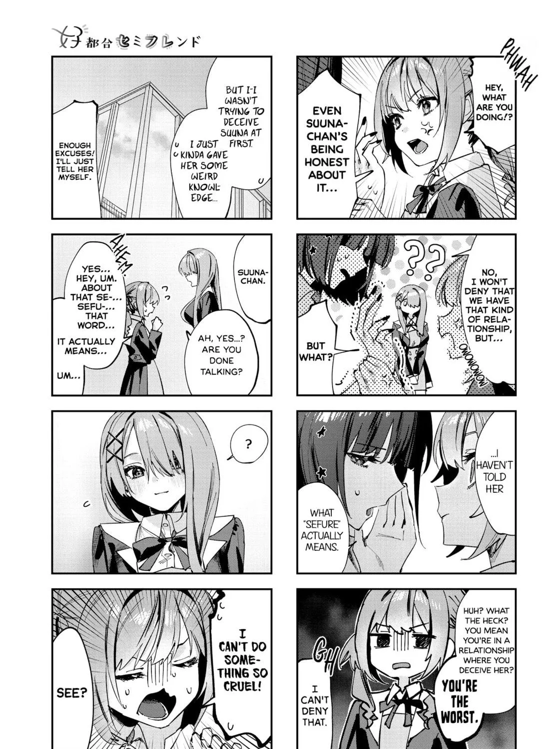 Read Koutsugou Semi-Friend chapter 8 image 8 on Lezhin
