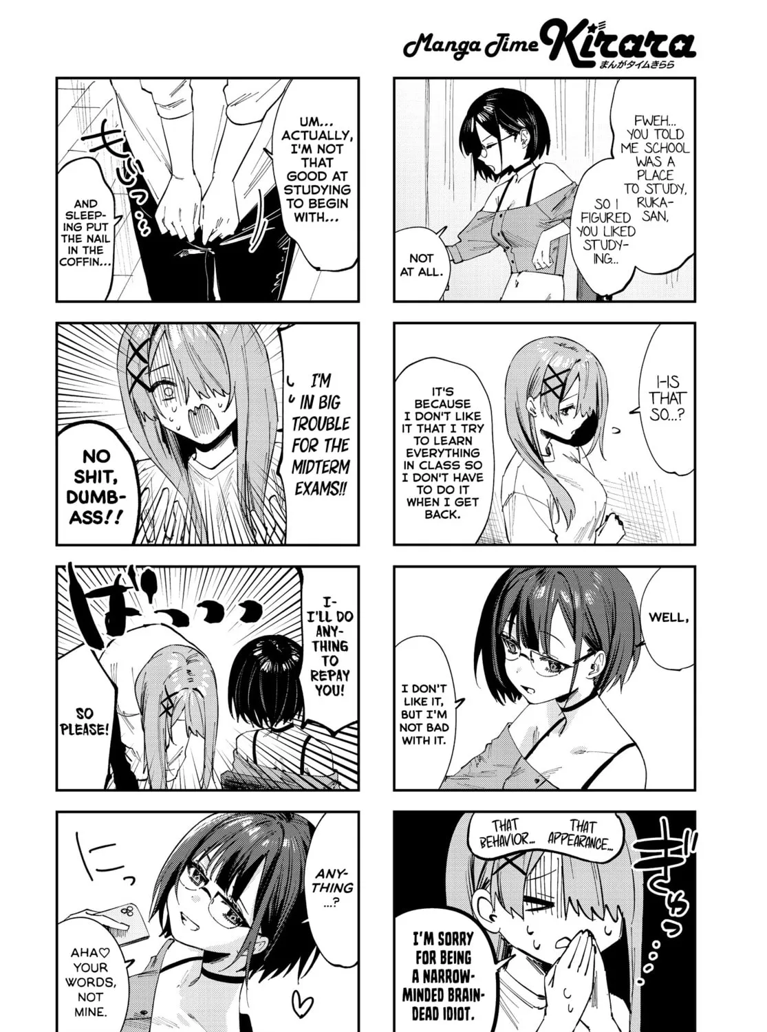 Read Koutsugou Semi-Friend chapter 9 image 2 on Lezhin