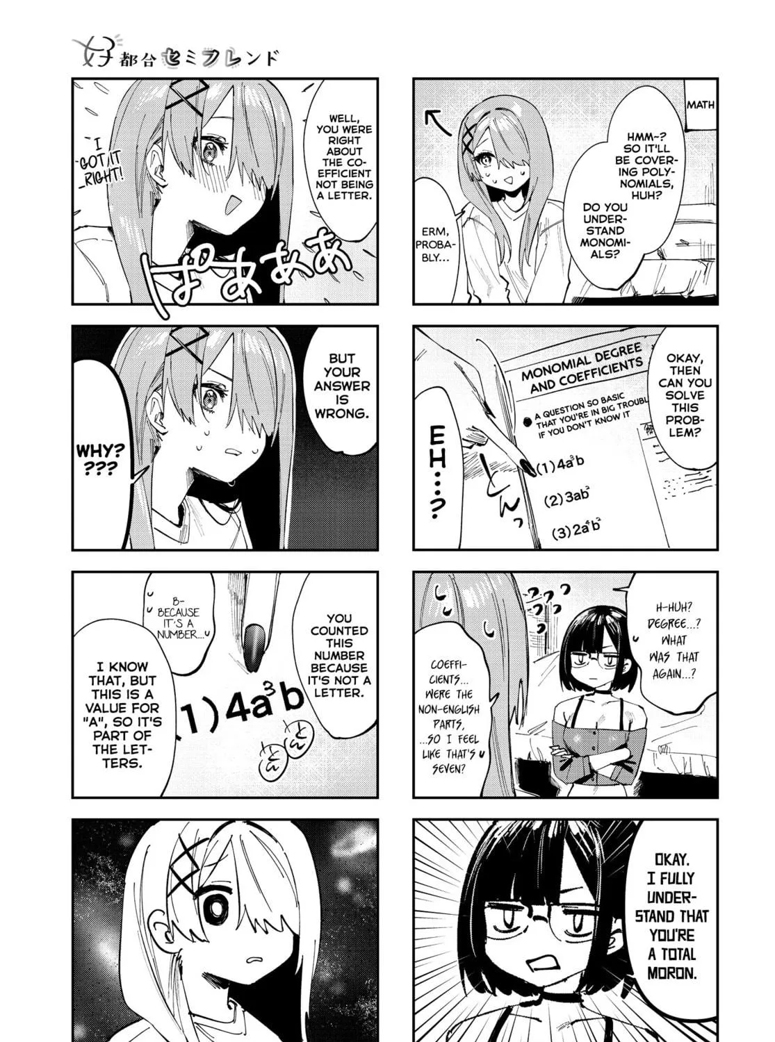 Read Koutsugou Semi-Friend chapter 9 image 4 on Lezhin