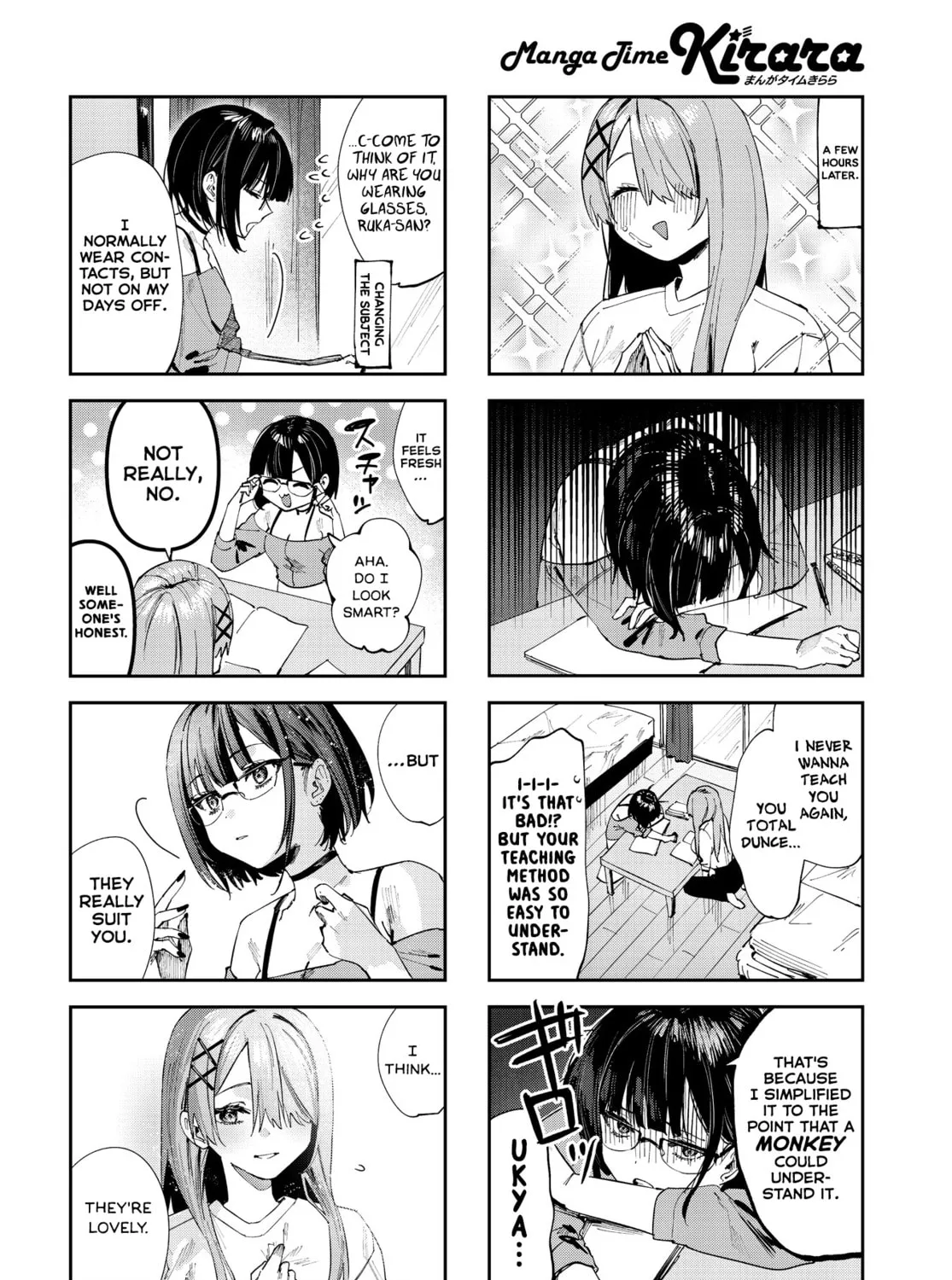 Read Koutsugou Semi-Friend chapter 9 image 6 on Lezhin