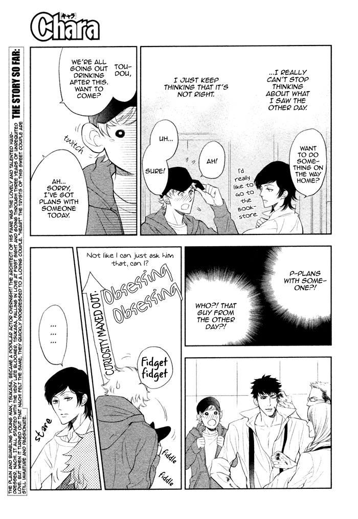 Kouun no Rihatsushi Chapter 13 page 6 - 