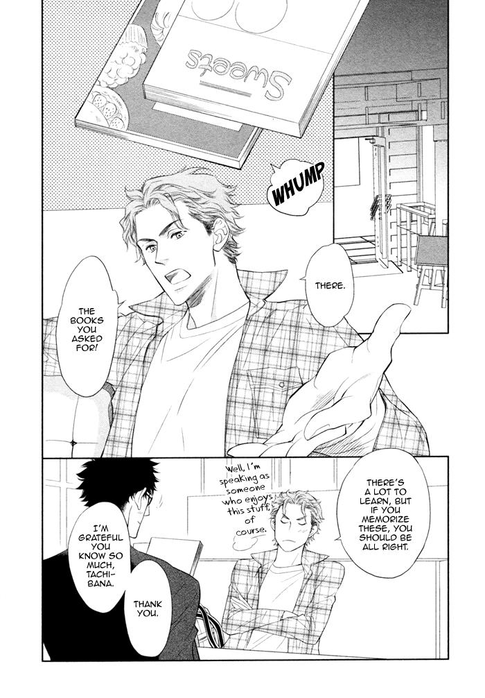 Kouun no Rihatsushi Chapter 13 page 7 - 