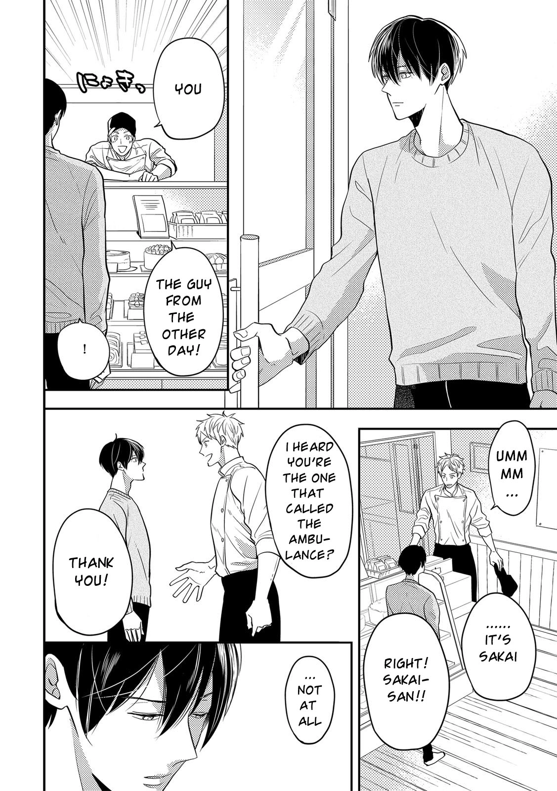 Kowagaranai de, Soba ni Ite Chapter 1 page 12 - 