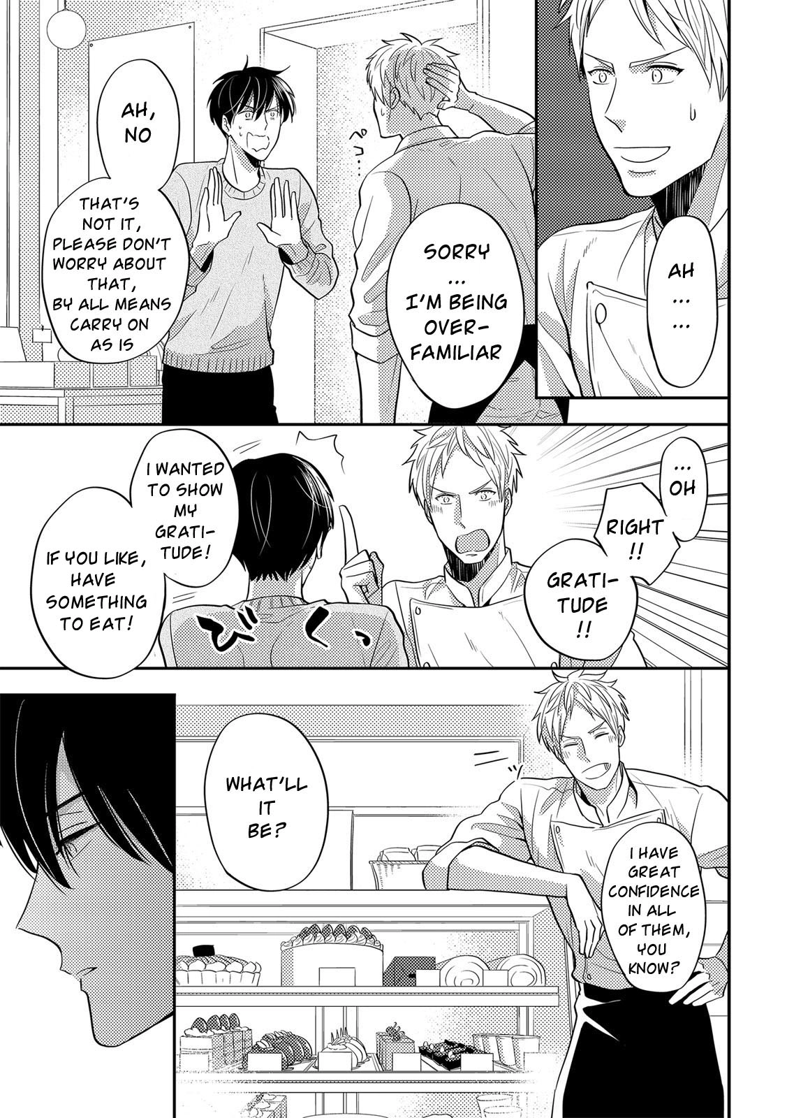 Kowagaranai de, Soba ni Ite Chapter 1 page 13 - 