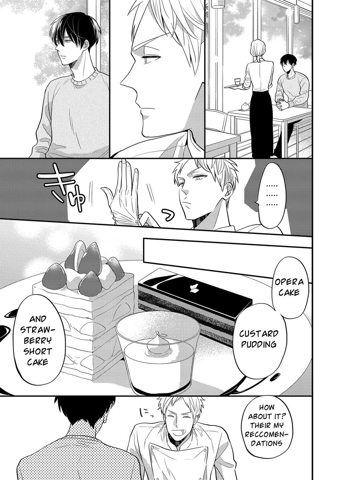 Kowagaranai de, Soba ni Ite Chapter 1 page 15 - 