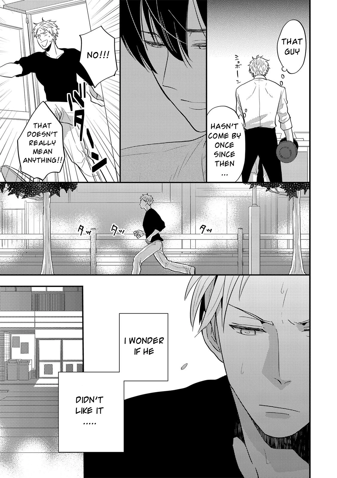 Kowagaranai de, Soba ni Ite Chapter 1 page 19 - 