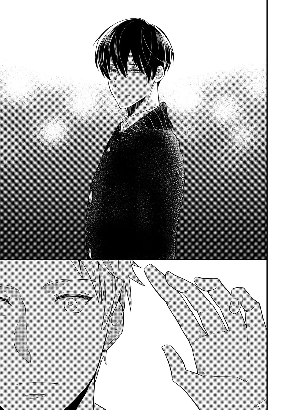 Kowagaranai de, Soba ni Ite Chapter 1 page 29 - 