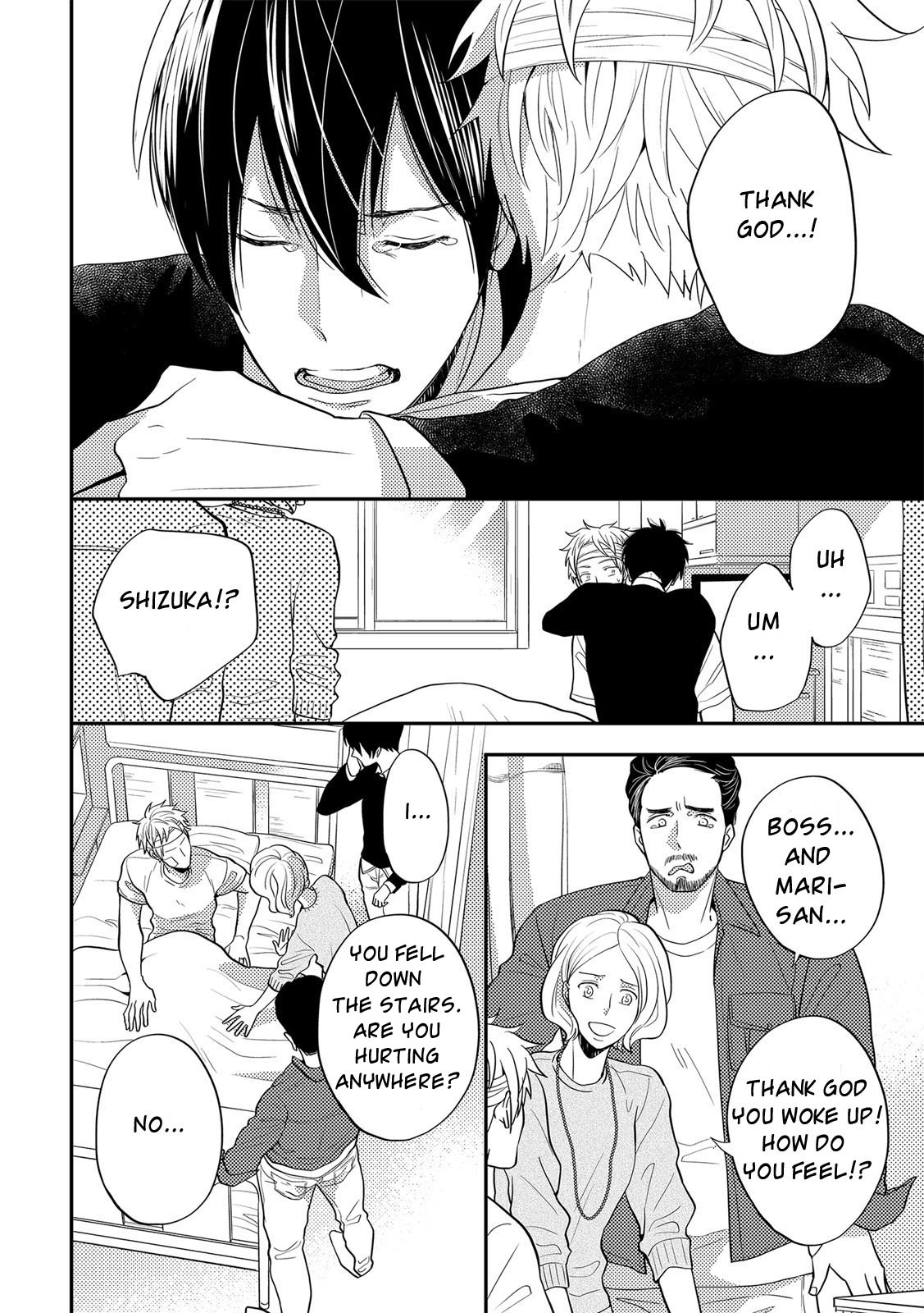 Kowagaranai de, Soba ni Ite Chapter 1 page 8 - 